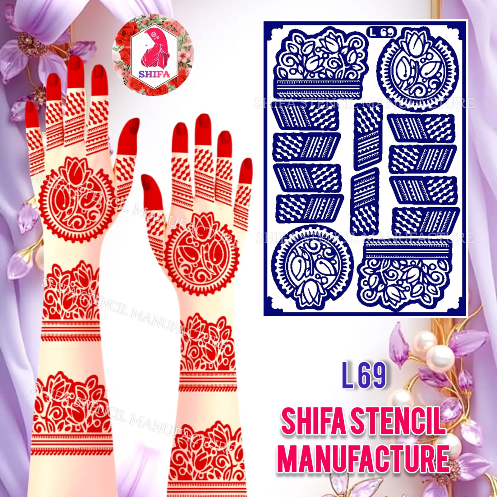 L 69 Lotus mandala Majesty Sticker Overview Henna Stencil - Shifa Stencil